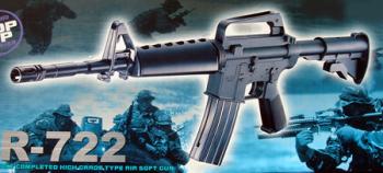 Well MR722 M16 A5 200 FPS Airsoft Gun 